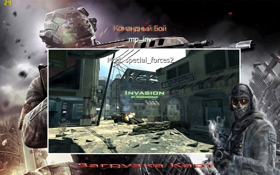 скачать call of duty modern warfare 2 для android pdalife